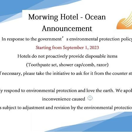 Morwing Hotel - Ocean Taipei Exterior foto
