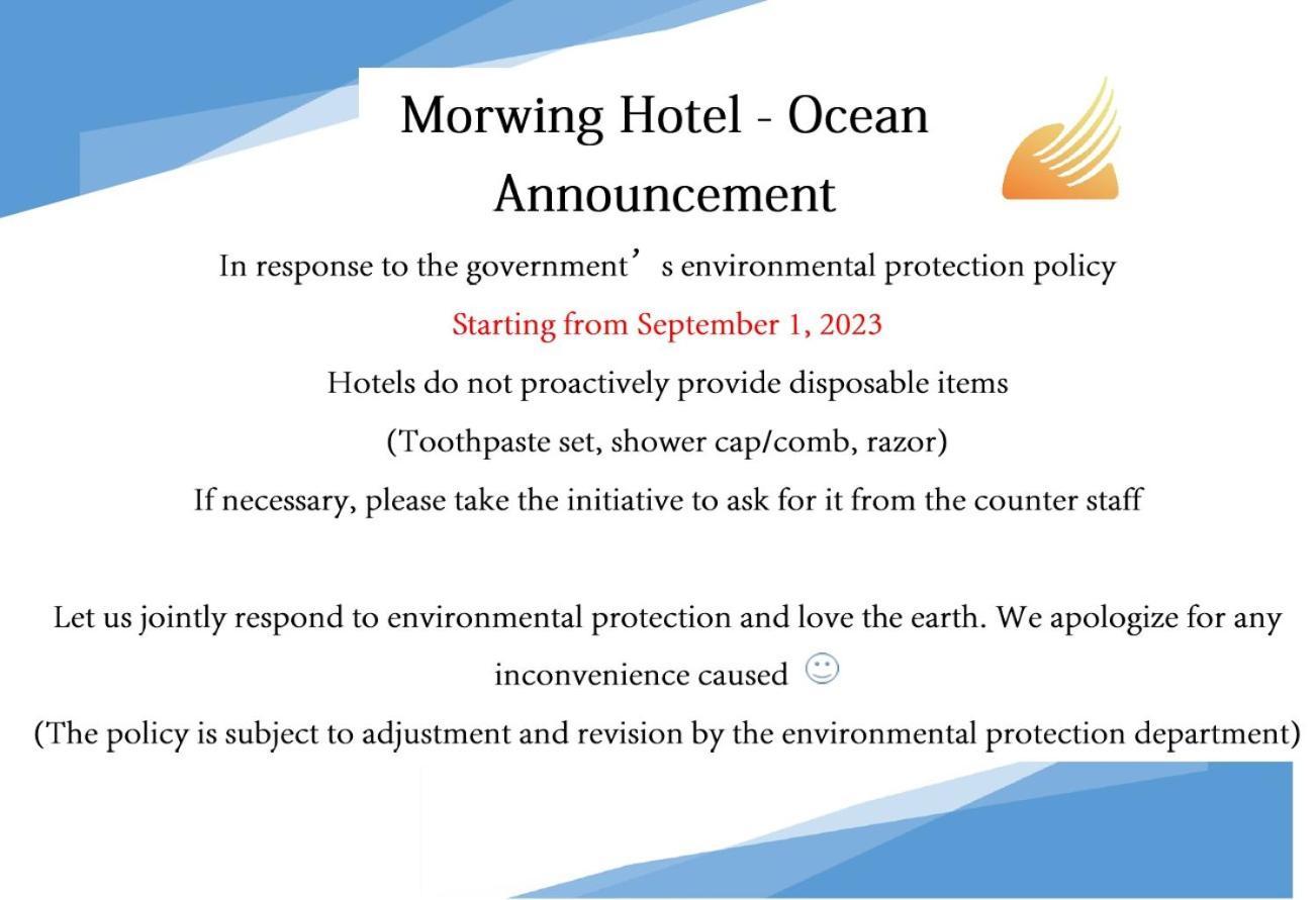 Morwing Hotel - Ocean Taipei Exterior foto